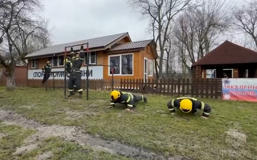 кадр из ролика мчс