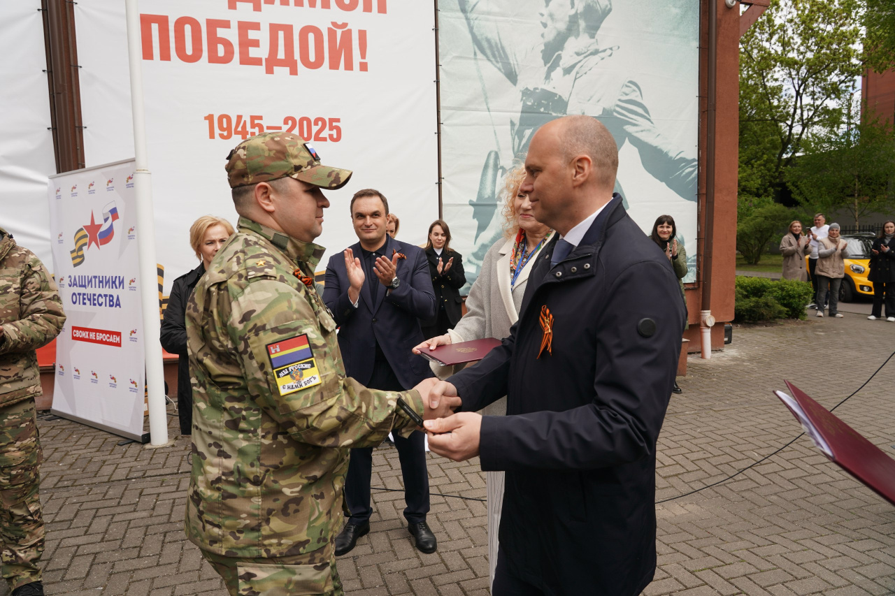 Калининградским ветеранам СВО передали первые машины с ручным управлением Калининградским ветеранам СВО передали первые машины с ручным управлением