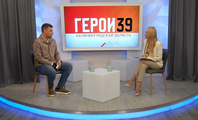 «Делится жизнь на до и после, и как раньше уже не будет»: участник программы «Герои 39» Максим Хапочкин «Делится жизнь на до и после, и как раньше уже не будет»: участник программы «Герои 39» Максим Хапочкин