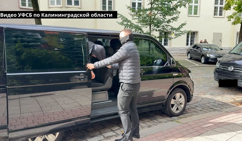 31-летний калининградец подозревается в регулярных донатах для ВСУ