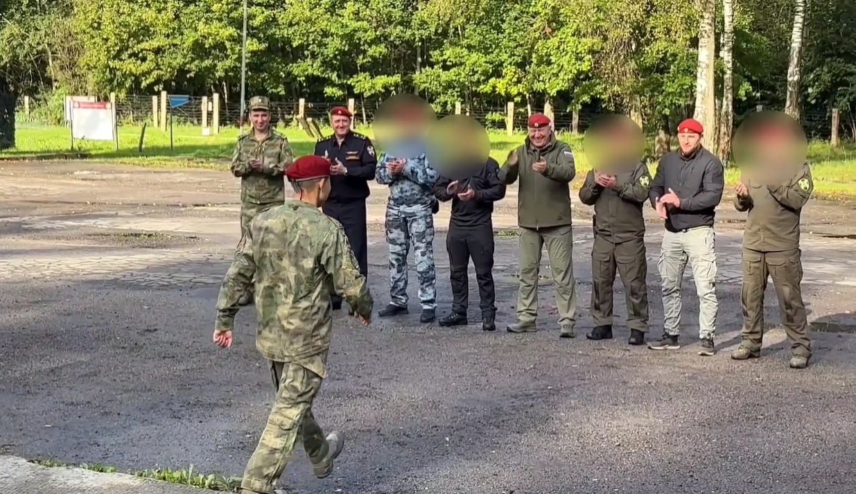краповый наше