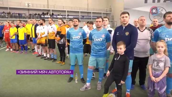 автотор