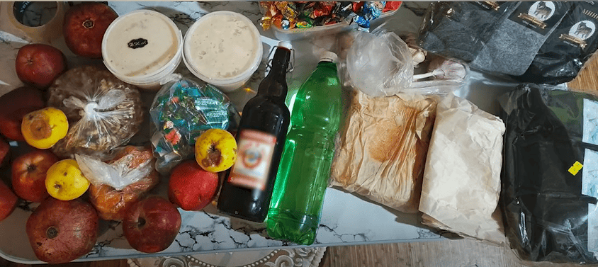 посылка