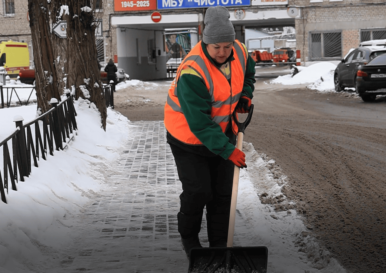 уборка снега