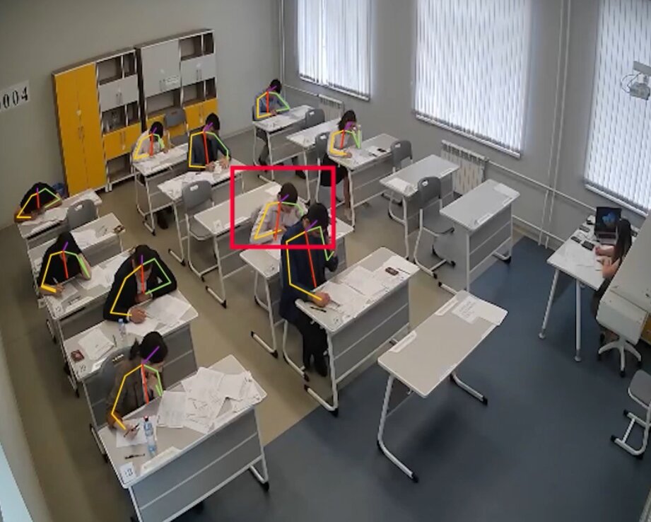 rtc ии егэ
