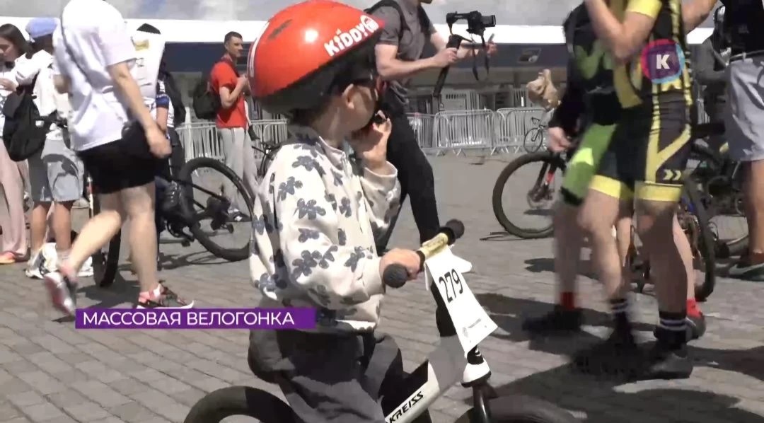 вел 3