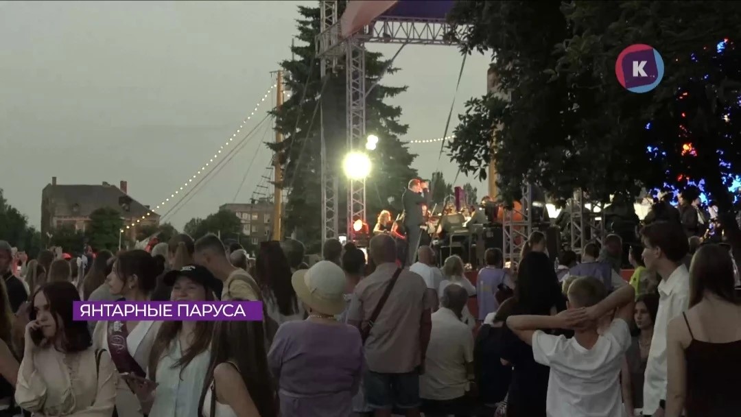 парус2