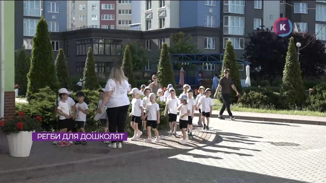 рг1