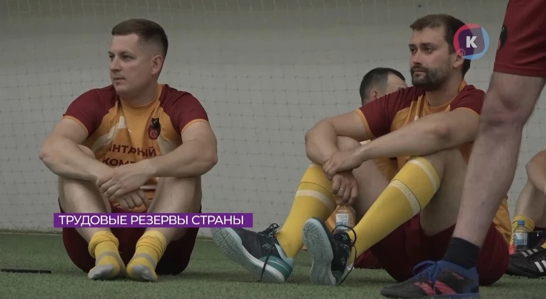 спорт4