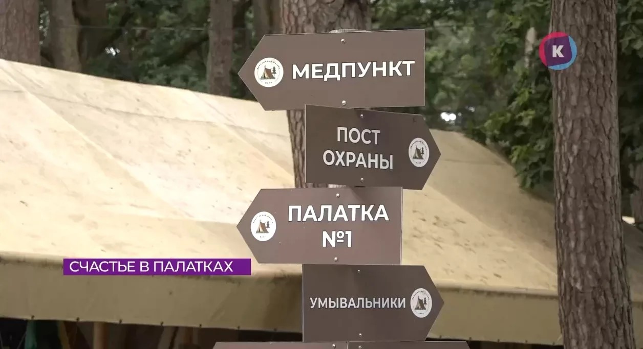 лг3