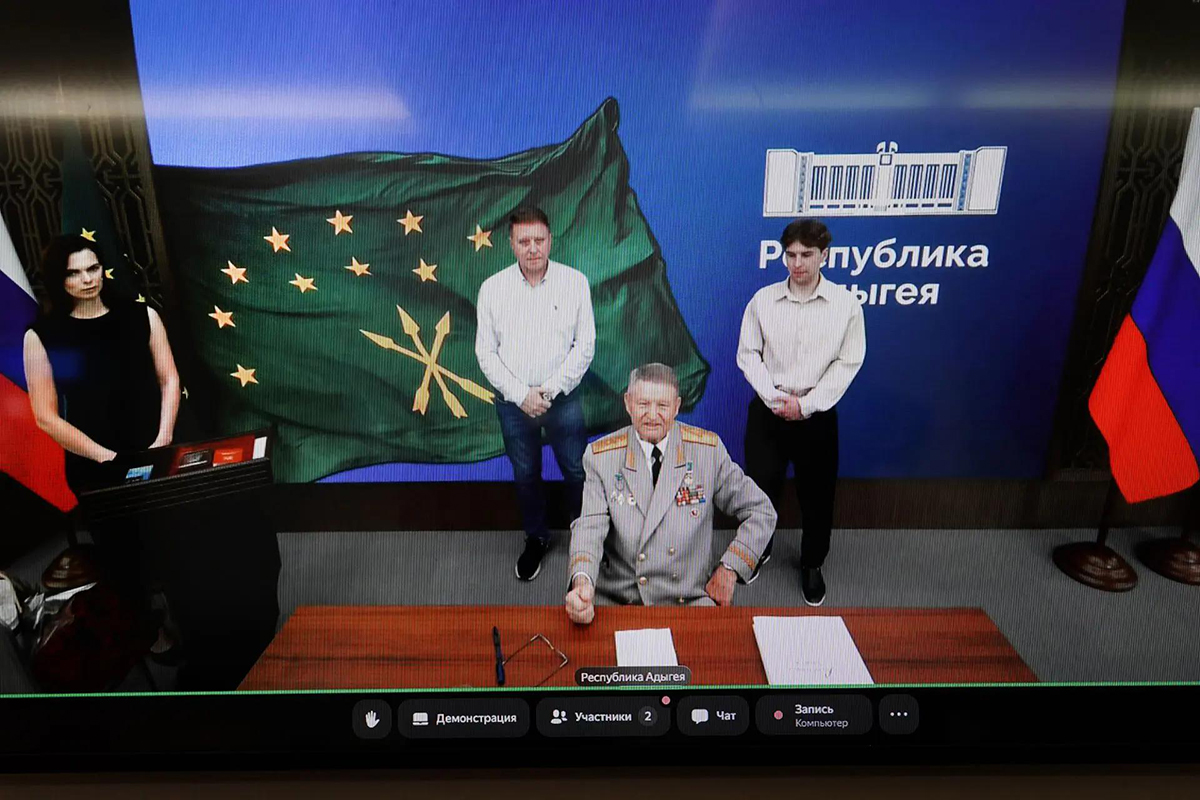 поздравлениеправительство