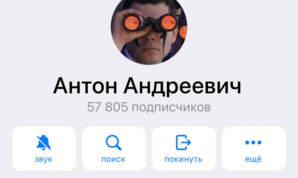 Алиханов предложил «прорекламировать» «Пушкинскую карту» у себя в соцсетях Алиханов предложил «прорекламировать» «Пушкинскую карту» у себя в соцсетях