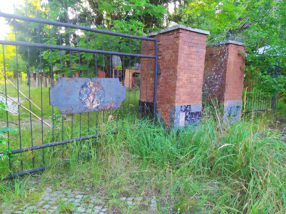 городково полк 16 1