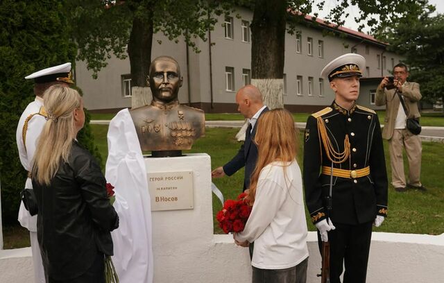губер в балтийске 3543354334