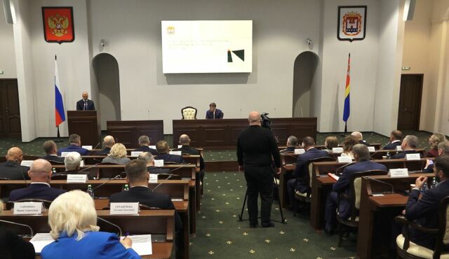 губернатор в заксобрании 2342323432