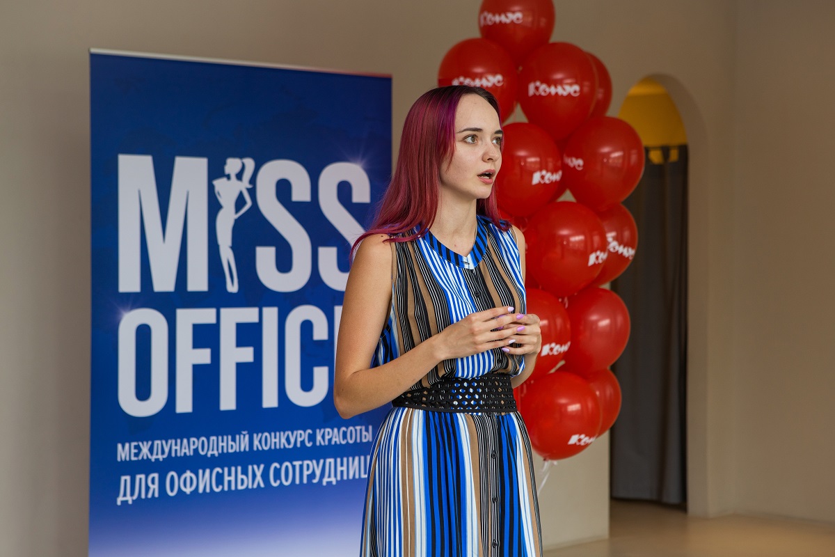 кастинг мисс офис 4