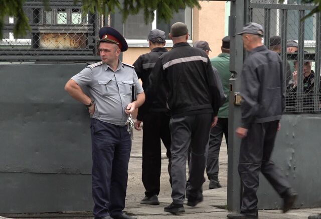 колония антитеррор 08813322243244