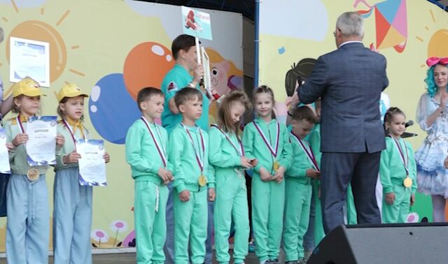 парк 030030933434