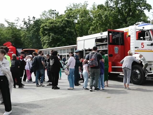 парк 03034344345343