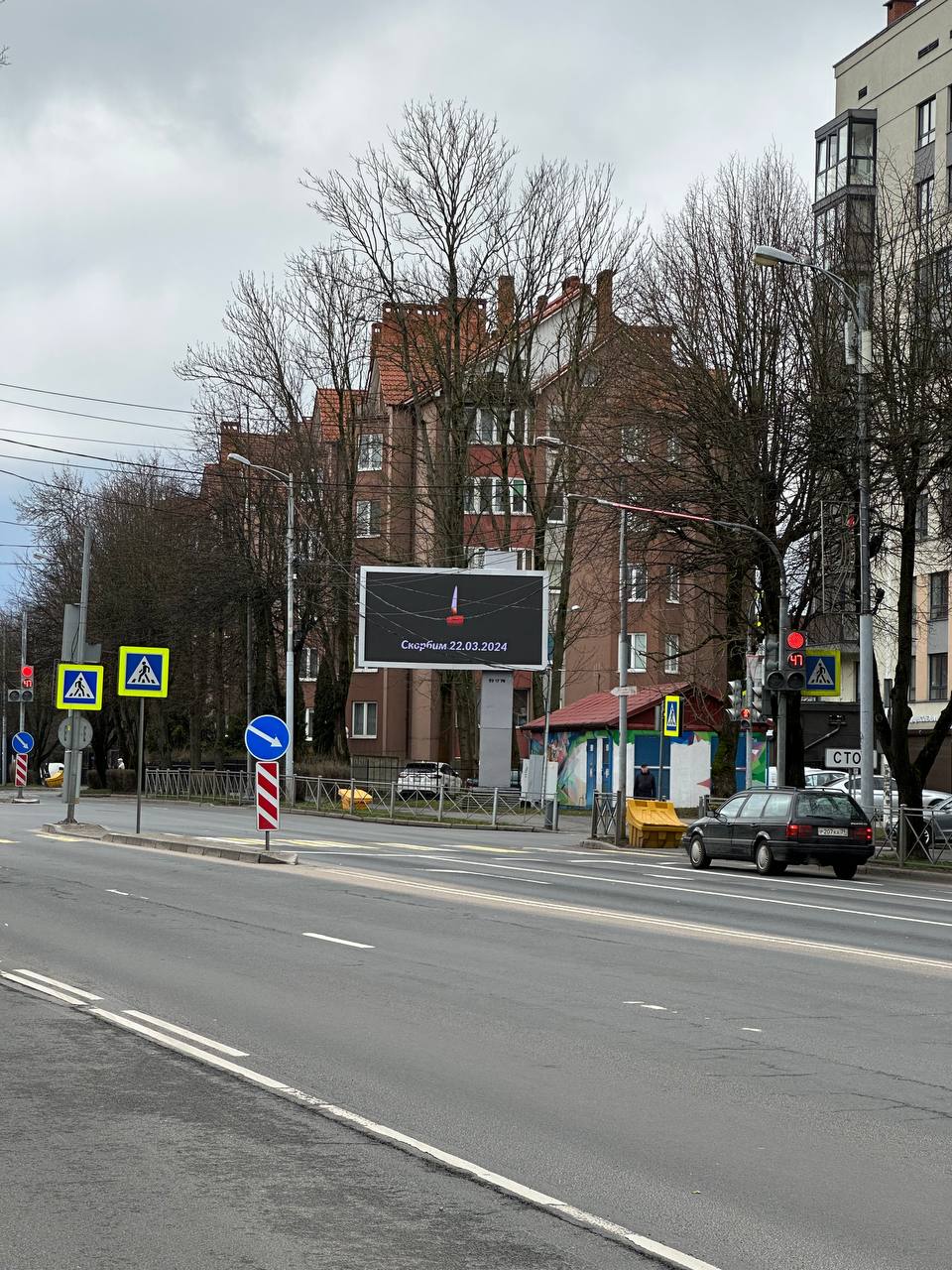 свечи скорби баннер 2